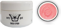 Solo Pro Acrygel Ροζ 15ml