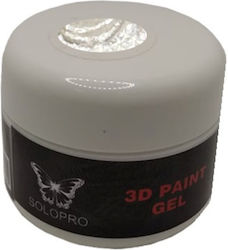 Solo Pro Gel Λευκό 5ml