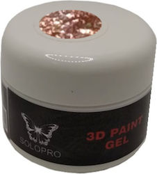 Solo Pro Gel Ροζ 5ml