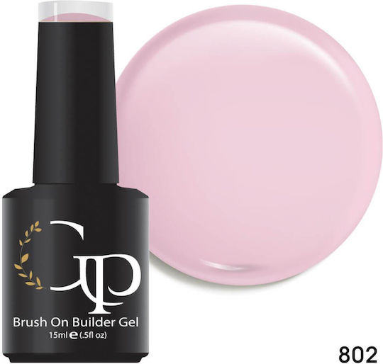 GP Trade Builder Gel Νυχιών 802 15ml