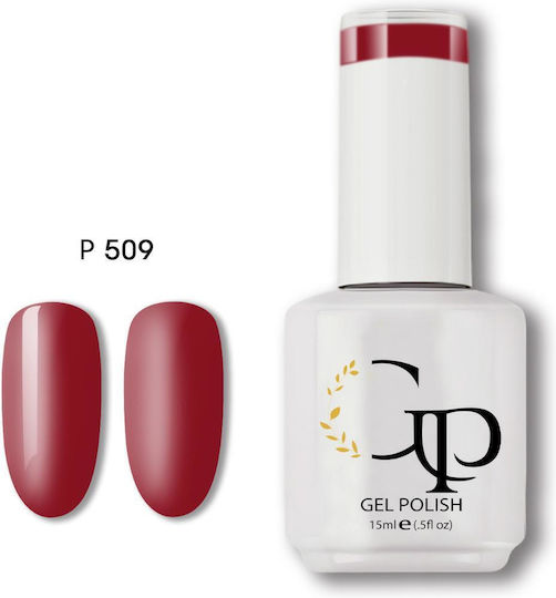 GP Trade Ημιμόνιμο Βερνίκι Νυχιών Red Bull P509 15ml