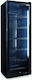 Eco Fridge Beverage Refrigerator
