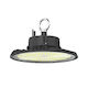 V-TAC V-TAC Commercial Bell Light 100W Natural White 15500 Lumen with Built-in LED Ø20.8xHeight 20.8cm