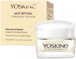 Yoskine Age Ritual Velvety Firming Συσφικτική Κρέμα 50ml Yoskine Age Ritual Velvety Firming Συσφικτική Κρέμα 50ml