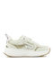 Sister Emeli Luxe Γυναικεία Sneakers Λευκό