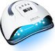 Χ7 Max Nageltrockner LED 150W