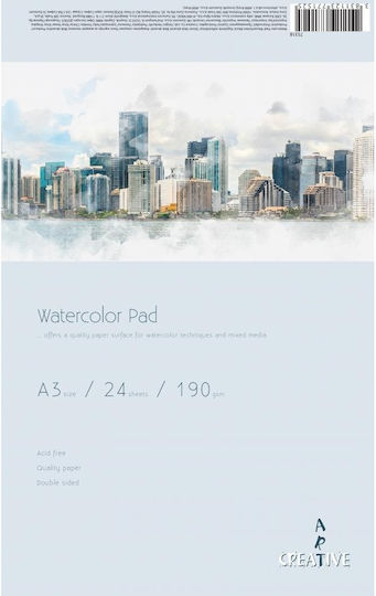 Μπλοκ Watercolor Creative A3 24φυλ 190gr