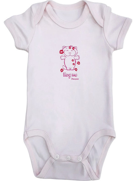 Pretty Baby Hug Me Kurzärmelig Baby Pink