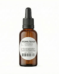 Duft für Kerze Zitronenmelisse 50ml Duft für Kerze Zitronenmelisse 50ml