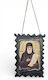 Handmade Wooden Icon Saint Paisios