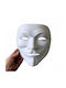 Mont Marte Guy Fawkes Maske