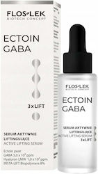 FlosLek Ectoin Gaba Активен 30мл FlosLek Ectoin Gaba Активен 30мл