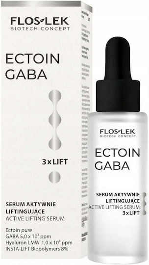 Ectoin Gaba Active Серум Лице за Лифтинг 30ml