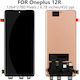 Екран OLED със Сензорен Механизъм и Рамка за OnePlus 12R 5G, CPH2609, CPH2585, CPH2611 (Черен)