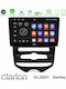 Clarion Gl300+ Series 4core Android11 4+64gb Hyundai Ix20 2010-2020 Manual A C Navigation Multimedia Tablet 10"