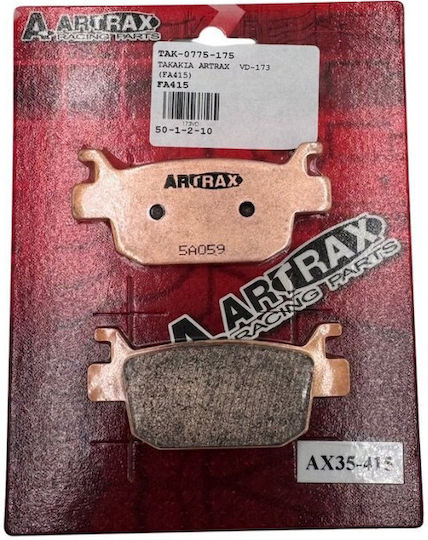 Накладки Задни Sh 150/300 Atrax 173vd