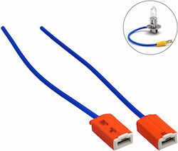 Керамична База Фиш Лампа Автомобил H1 Socket Кабел 2 Броя Ctc-362 PerVoi