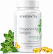 Aromavita Oregano Oil 60 κάψουλες