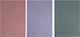 Street Notebook Ruled A4 1pcs (Μiscellaneous Designs/Colors)
