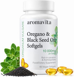 Aromavita Риган И Масло От Черен Кимион 60 Капсули Aromavita Риган И Масло От Черен Кимион 60 Капсули