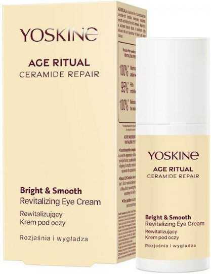 Yoskine Age Ritual Revitalizing Κρέμα Ματιών για Σύσφιξη & Ενυδάτωση 30ml