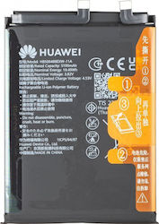 Huawei Συμβατή Μπαταρία Αντικατάστασης για nova 14 Pro
