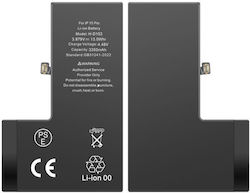 Συμβατή Μπαταρία Αντικατάστασης 3350mAh για Apple iPhone 15 Pro Συμβατή Μπαταρία Αντικατάστασης 3350mAh για Apple iPhone 15 Pro