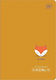 interDRUK Notebooks Ruled Multicolour 20pcs