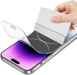 Μεμβράνη Προστασίας Οθόνης Υδρογέλης Matte Hg1 Xiaomi Mi 13 Lite Μεμβράνη Προστασίας Οθόνης Υδρογέλης Matte Hg1 Xiaomi Mi 13 Lite