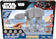 Star Wars Дървена Конструктивна Игра