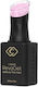 Cupio Gel Falsche Nagelgel 15ml