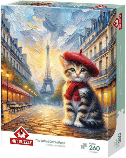 Детски Пъзел Художник на котки в Париж 260бр Art Puzzle