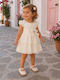 Girls Sleeveless Tulle Beige Dress