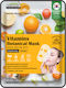 MBeauty Sheet Mask
