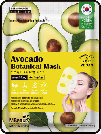 MBeauty Sheet Mask
