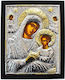 Silver Icon Holy Mary Angels Black Wood 23x28cm