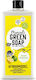 Marcel’s Green Soap Washing-Up Liquid Lemon & Bergamot 500ml