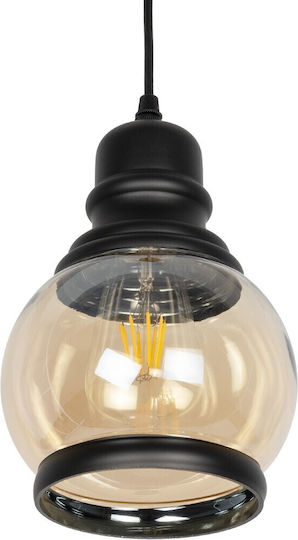 GloboStar Oliver Κρεμαστό Φωτιστικό Μελί 16x16x25εκ.