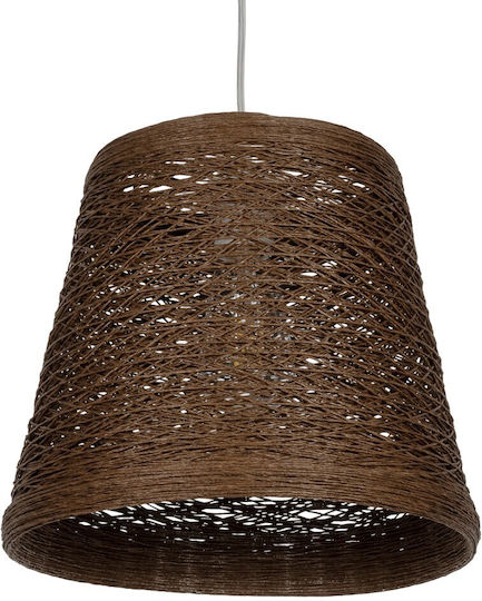 GloboStar Playroom Pendant Light Brown with Socket E27 30x30x30cm