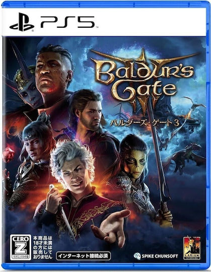 Baldur's Gate 3 PS5 Game (Used)