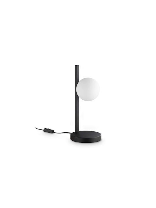 Ideal Lux Binomio Decorative Lamp with Socket for Bulb G9 Black
