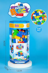 Tpster Блокчета 330бр Tpster Блокчета 330бр