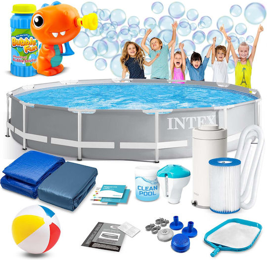 Intex Garden Frame Round Swimming Pool PVC Inflatable