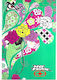 Back Me Up Notebook Ruled B5 40 Sheets 1pcs
