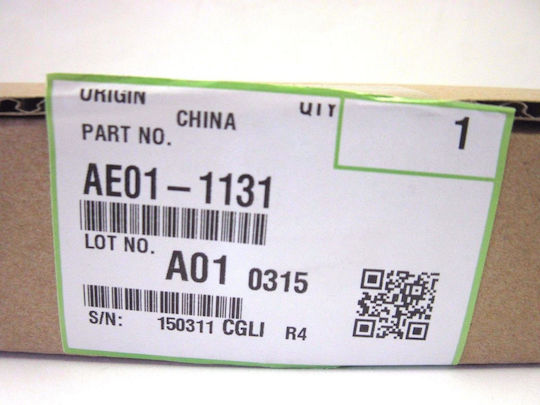 AFICIO MP Fuser Roller για Ricoh AE011131