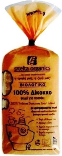 100% Двузърнест Хляб За Тост 460г Spelta Organics 460гр