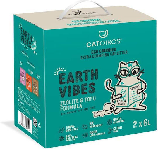 Tofu Άμμος Γάτας Tofu χωρίς Άρωμα 12lt