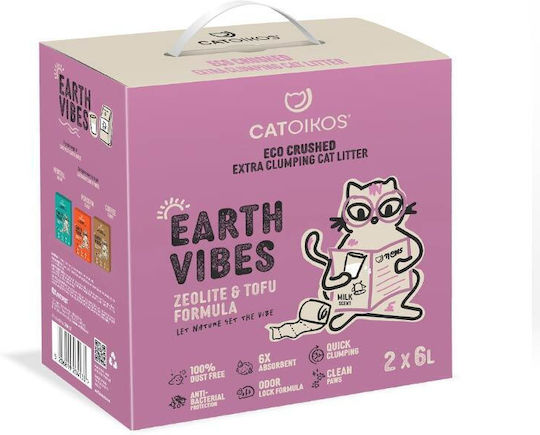 Tofu Φυτική Άμμος Γάτας Tofu χωρίς Άρωμα 12lt