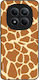 Husă Sonique Animal Print Series Xiaomi Redmi N...