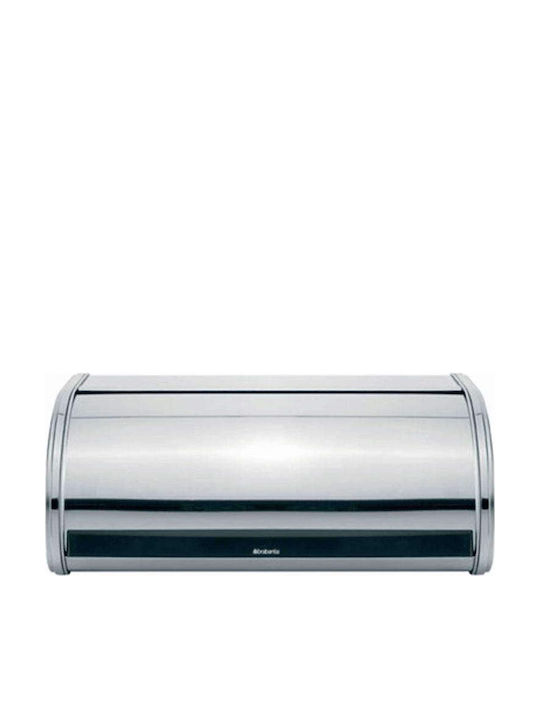 Brabantia Ψωμιέρα Inox Γκρι 47.9x27.6x18.9cm